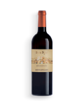 Ben Ryé Passito di Pantelleria D.O.C. 2023